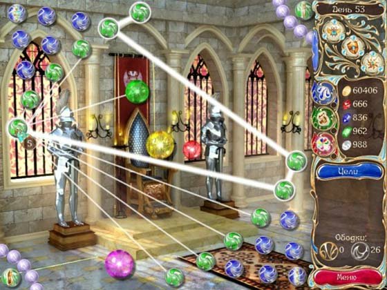 Долина мечты 2 (RUS/2011)