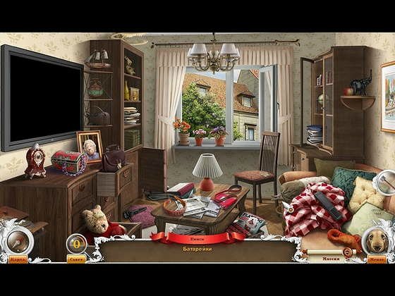 Приключения одной души (RUS/2011)