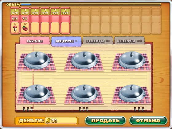 Фермеры. Тайна семи тотемов (RUS/2011)