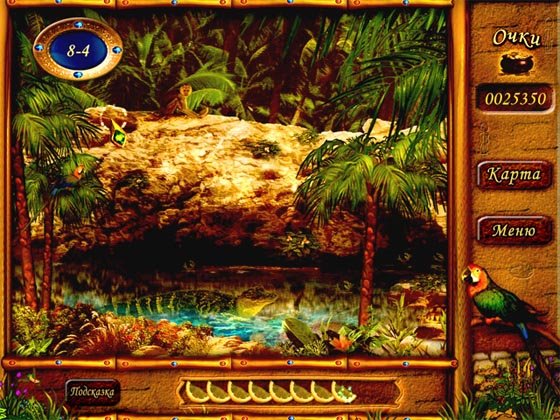 Тайна заколдованной страны (RUS/2011)