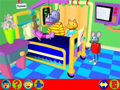 Страна знаний 38. Часы посещений