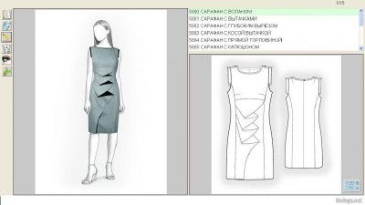 Цифровой журнал выкроек LEKO №59 Сарафаны