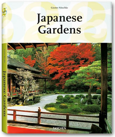 Японские сады / Japanese Gardens (2010/DVDRip/2Gb)