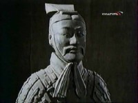 Загадки Великой Китайской стены / Chin'as Wall of Doom (2001) TVRip