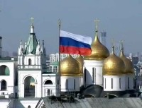 Российская символика. Герб, флаг, гимн (2011/DVDRip)