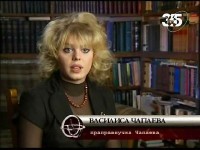 В поисках истины: Любовь и смерть Василия Чапаева (2009/IPTVRip)