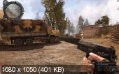 S.T.A.L.K.E.R. Call Of Pripyat (2011/RU)