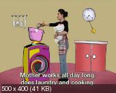 Азбука Права / Alphabet of Law (2004) DVD5