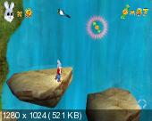 Спокойной ночи, малыши! Веселая компания (PC/RUS)