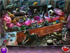 Эхо печали / Echoes of Sorrow (2011/RUS)