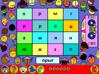 Страна знаний - День рождения Алисы (выпуск 41)