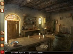 Аладдин и Волшебная лампа / HdO Adventure. Aladdin And The Enchanted Lamp (2011/RUS)