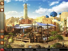 Аладдин и Волшебная лампа / HdO Adventure. Aladdin And The Enchanted Lamp (2011/RUS)