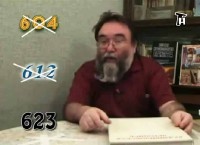 Тайнам нет. Исторические расследования / Шифр Радзивилловского Списка (2010) DVDRip