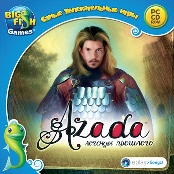 Азада 2. Легенды прошлого (2011/RUS)