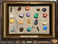 Азада 2. Легенды прошлого (2011/RUS)