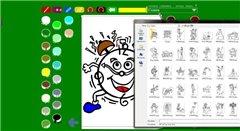 Раскраска для детей