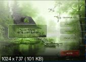 Русская Рыбалка Installsoft Edition 3.1.3 (PC/2011/RePack/RU)