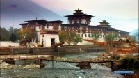 Путешествие на край света с Артом Вульфом. Королевство Бутан / Kingdom of Bhutan (2009) HDTV