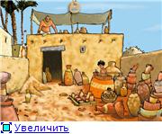 Сети и корона Египта / Sethi et la couronne d'Egypte (PC/RUS)