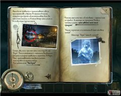 Загадки Полуночи: Дьявол на реке Миссисипи Коллекционное издание (2011/RUS)