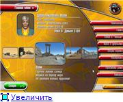 RC Cars: Недетские гонки + Rammstein (PC/RePack/RU)