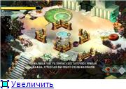 Bastion (PC/2011/RePack Ultra/RUS)