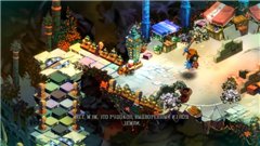 Bastion (2011/RUS/ENG/RePack)