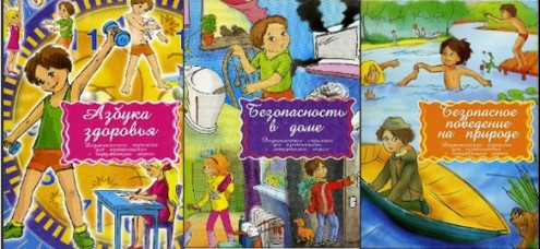 Дидактические карточки для ознакомления с окружающим миром, 3 комплекта