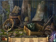 Маэстро: Музыка Смерти. Коллекционное Издание / Maestro: Music of Death. Collector's Edition (2011/RUS)