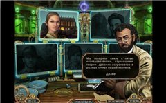 Клуб неразгаданных тайн. Астронавты древности. Коллекционное издание / Unsolved Mystery Club. Ancient Astronauts (2011/Rus)