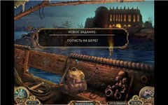 Клуб неразгаданных тайн. Астронавты древности. Коллекционное издание / Unsolved Mystery Club. Ancient Astronauts (2011/Rus)