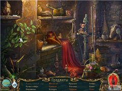 Легенды о призраках. Медный всадник. Коллекционное издание / Haunted Legends: The Bronze Horseman Collectors Edition (2011/RUS)