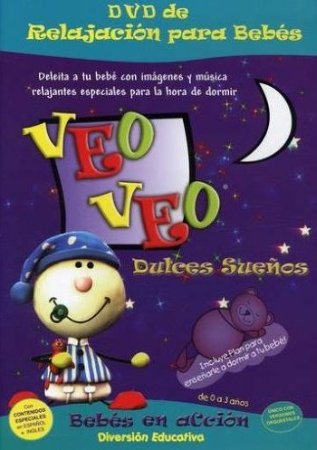 Я вижу сладкие сны / Relajacin para Bebs: Veo Veo Dulces Suenos / 2004 / DVD5