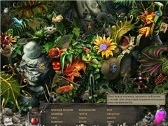 Кладбищенские истории / Deadtime Stories (2010/RUS)