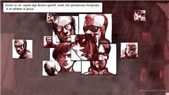 Hard Reset (2011/ENG/RUS)