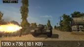 Мир Танков / World of Tanks 0.6.7 (PC)