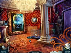 Городские легенды: Хаос (2011/RUS)