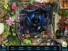 Городские легенды: Хаос (2011/RUS)