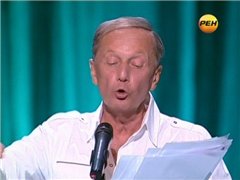Михаил Задорнов. Я люблю Америку! (2011/SATRip)
