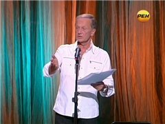 Михаил Задорнов. Я люблю Америку! (2011/SATRip)