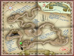 Планета зеленых человечков (2011/RUS)