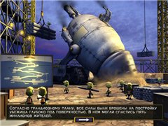 Планета зеленых человечков (2011/RUS)