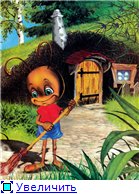 П.Синявский - Зелёная аптека