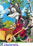 П.Синявский - Зелёная аптека П.Синявский - Зелёная аптека