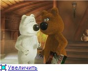 Веселые мишки (2007) DVDRip