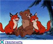 Медвежонок / Little Bear / 1995-2000 / SATRip+DVDRip