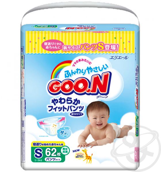 Советы по выбору японских подгузников Goon
