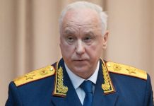 Бастрыкин поручил доложить о ходе дела об упавшем с турника ребенке
