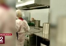 Дело заведено после отравления детей в школе в Клину